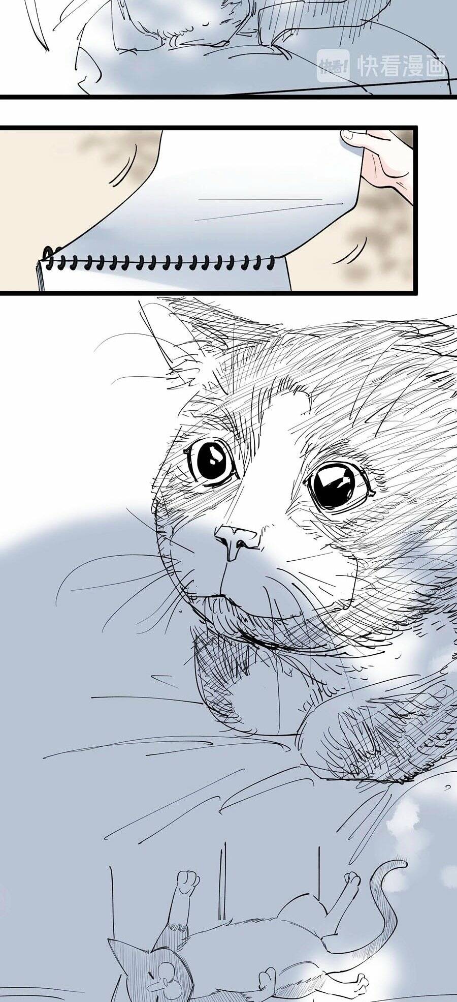 Tinh Thần Đại Hải Của Học Bá Chapter 69 - Trang 2