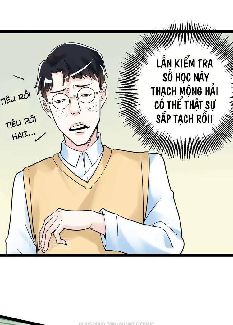 Tinh Thần Đại Hải Của Học Bá Chapter 7.2 - Trang 2