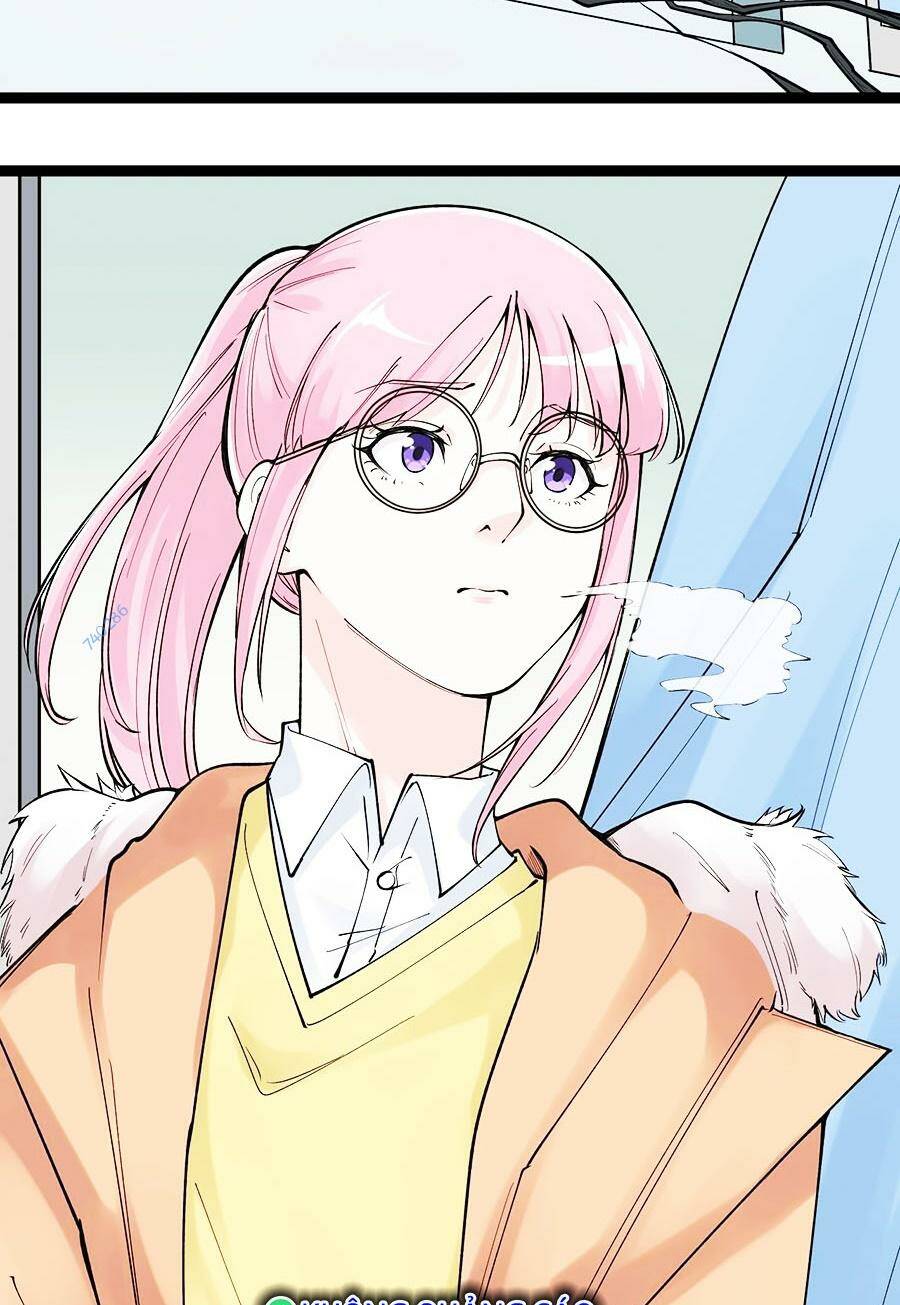 Tinh Thần Đại Hải Của Học Bá Chapter 70 - Trang 2