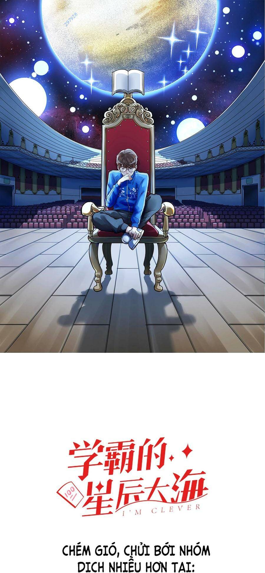 Tinh Thần Đại Hải Của Học Bá Chapter 71 - Trang 2