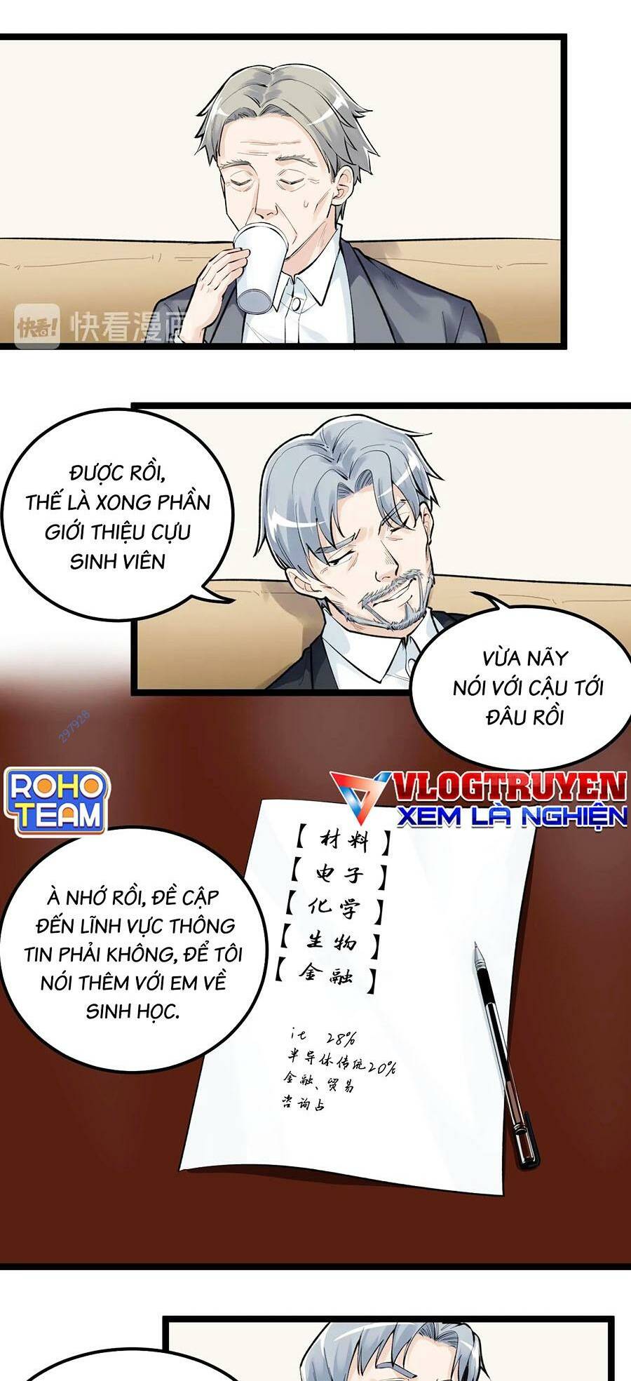 Tinh Thần Đại Hải Của Học Bá Chapter 71 - Trang 2