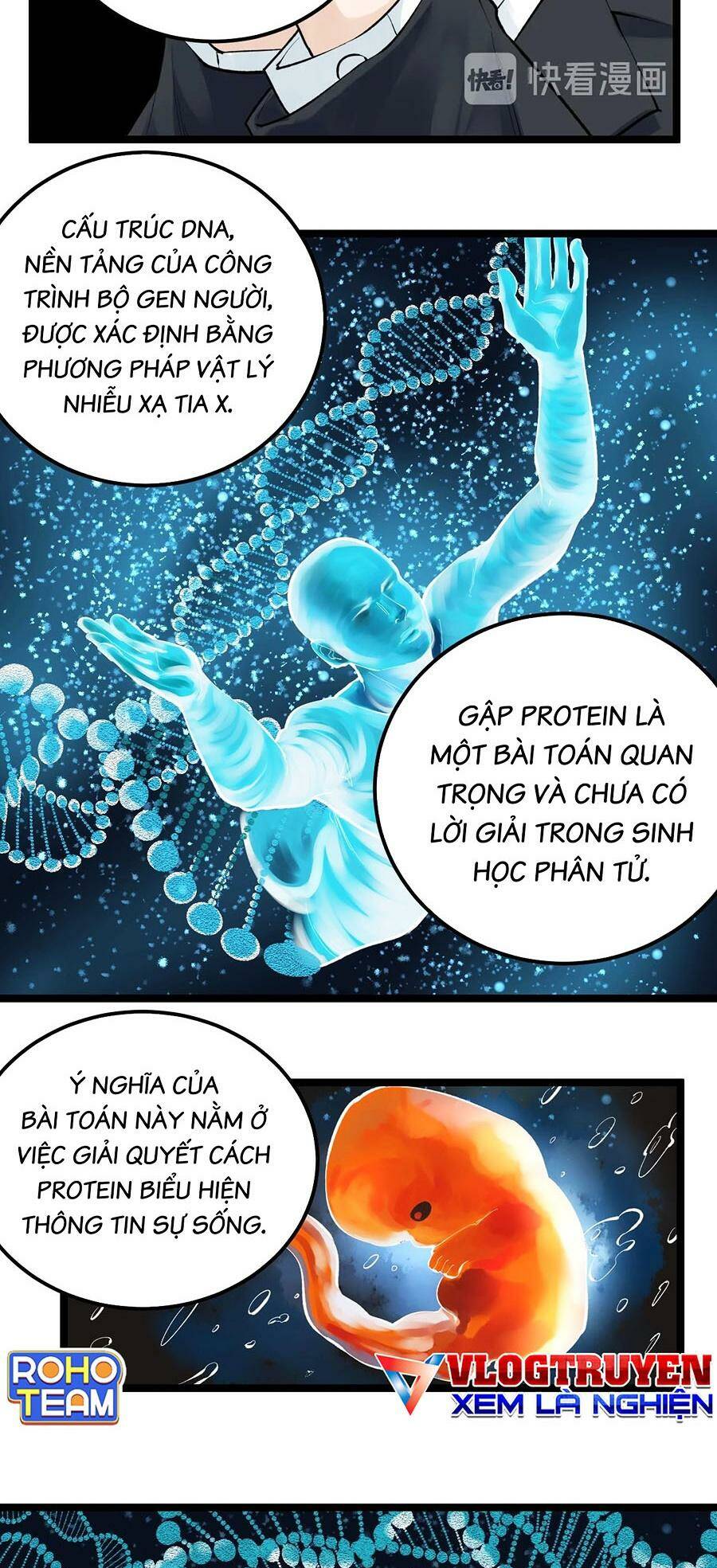 Tinh Thần Đại Hải Của Học Bá Chapter 71 - Trang 2