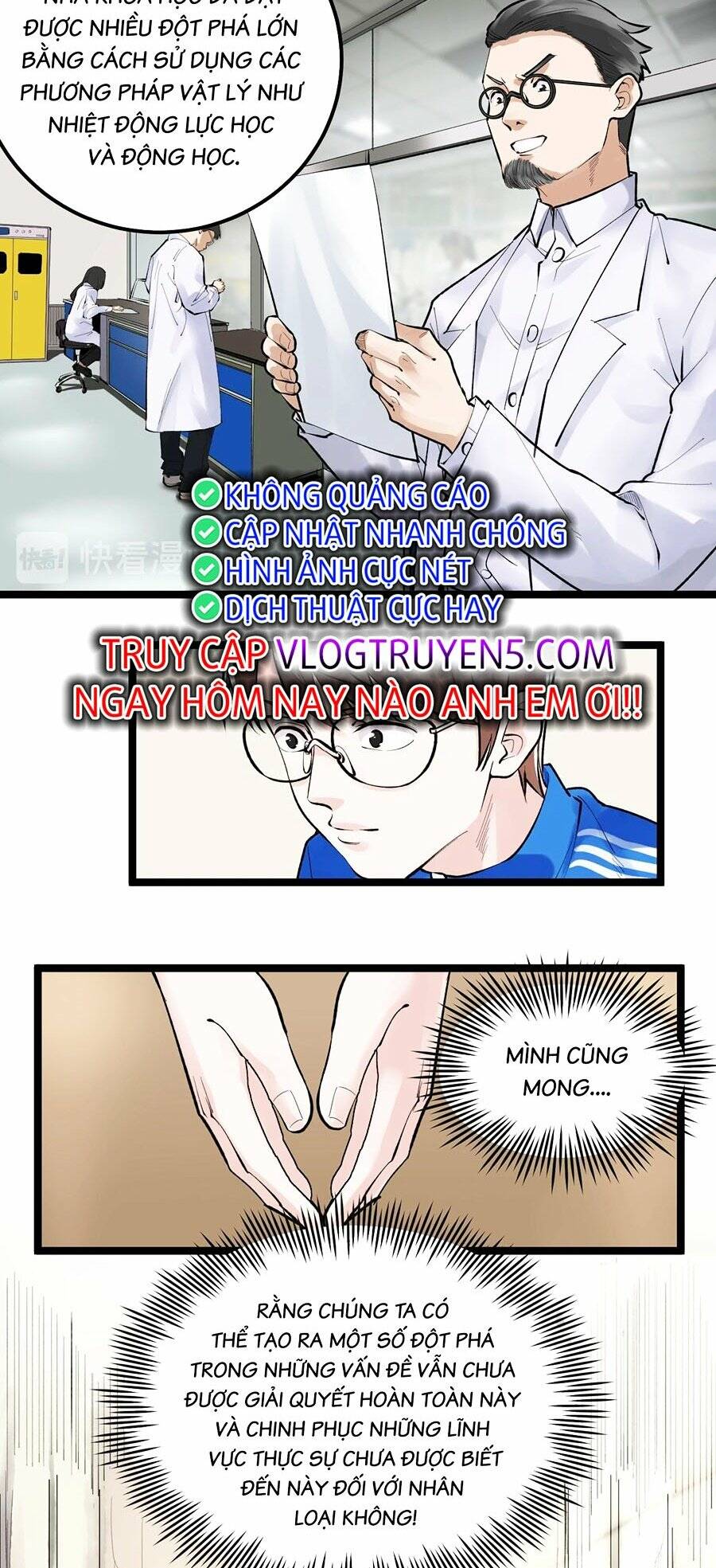 Tinh Thần Đại Hải Của Học Bá Chapter 71 - Trang 2