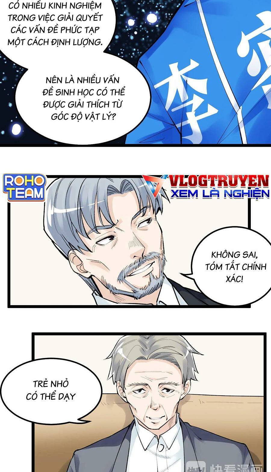 Tinh Thần Đại Hải Của Học Bá Chapter 71 - Trang 2