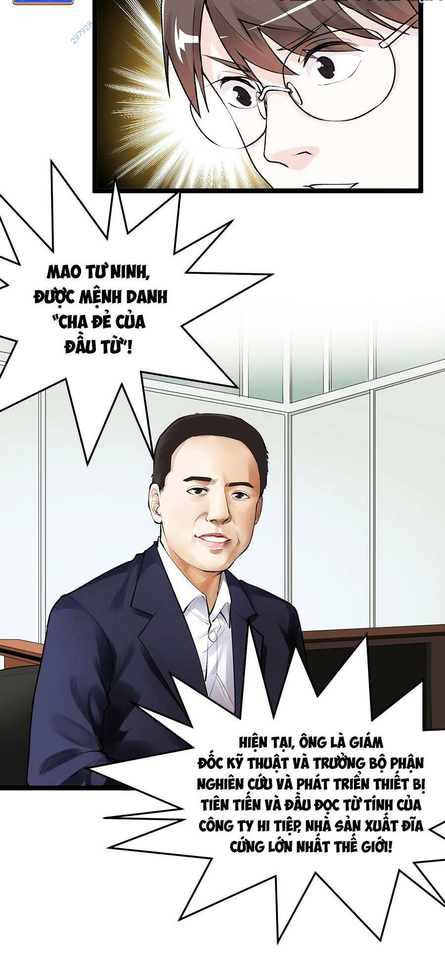 Tinh Thần Đại Hải Của Học Bá Chapter 71 - Trang 2