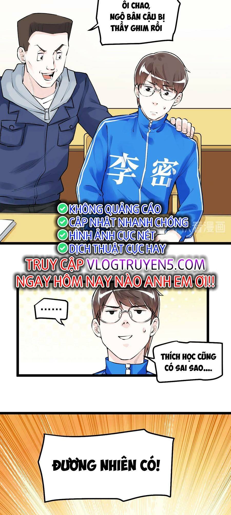 Tinh Thần Đại Hải Của Học Bá Chapter 72 - Trang 2