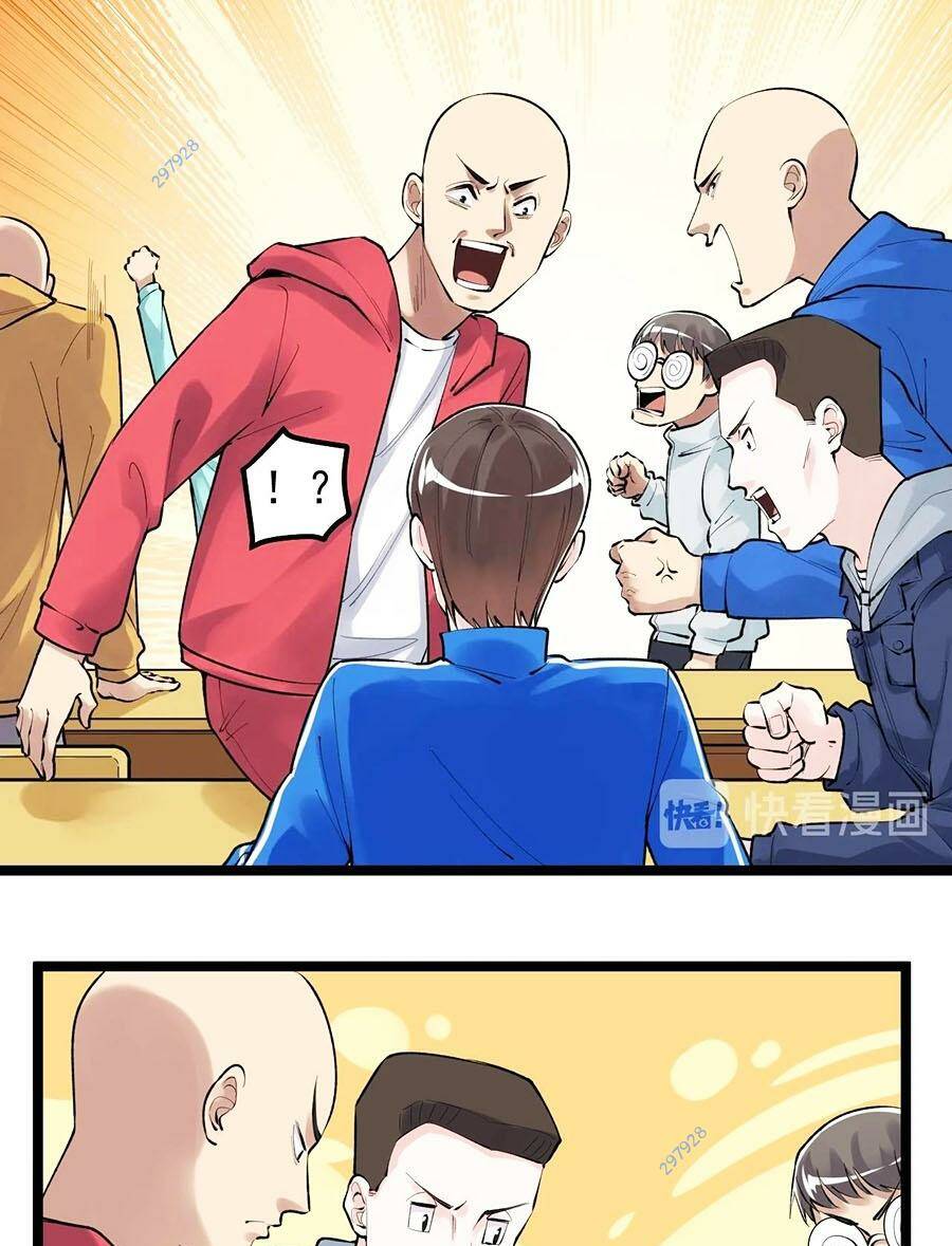 Tinh Thần Đại Hải Của Học Bá Chapter 72 - Trang 2