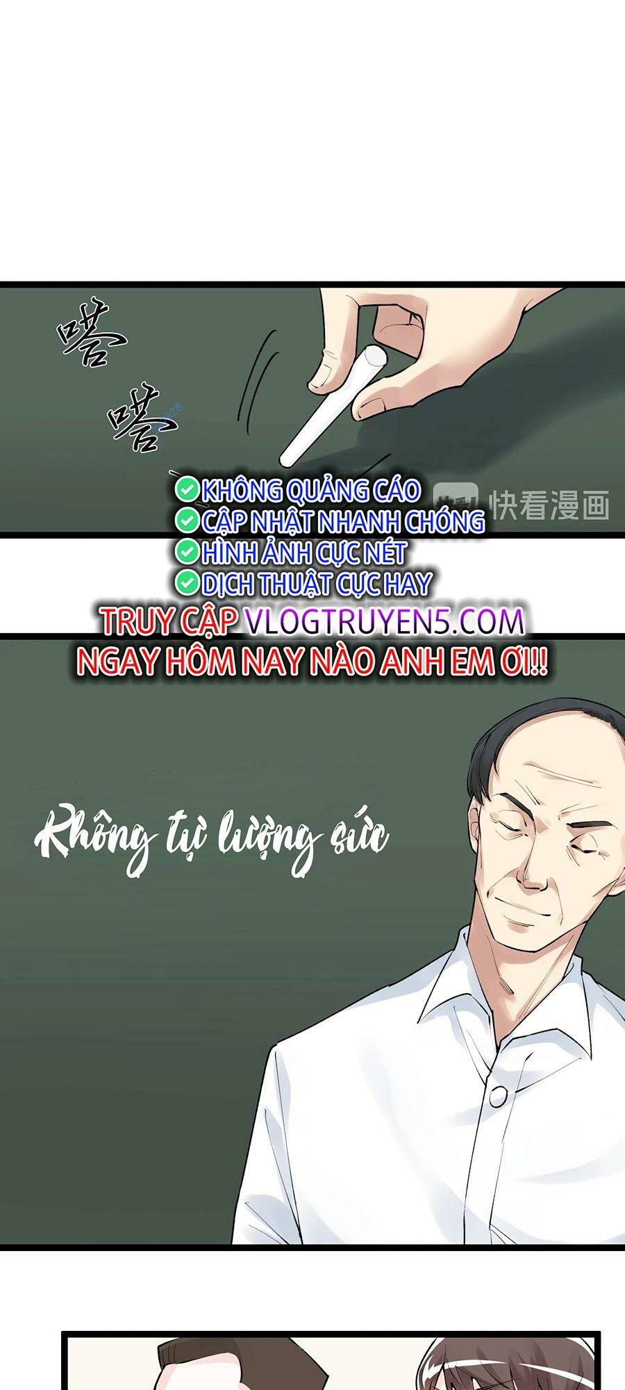 Tinh Thần Đại Hải Của Học Bá Chapter 73 - Trang 2