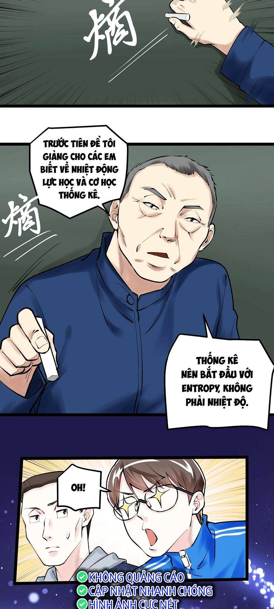 Tinh Thần Đại Hải Của Học Bá Chapter 73 - Trang 2