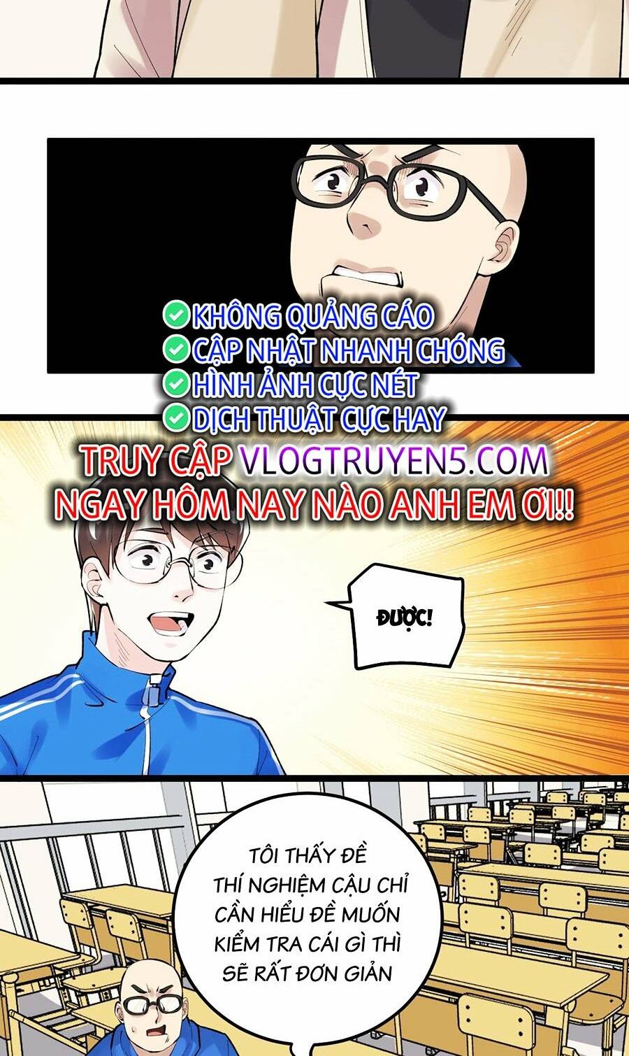 Tinh Thần Đại Hải Của Học Bá Chapter 74 - Trang 2