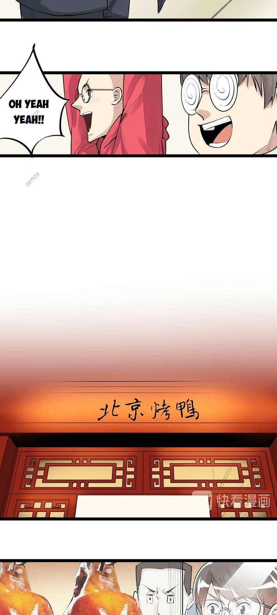 Tinh Thần Đại Hải Của Học Bá Chapter 74 - Trang 2