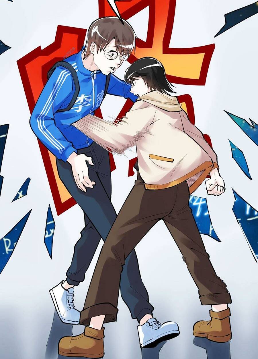 Tinh Thần Đại Hải Của Học Bá Chapter 75 - Trang 2