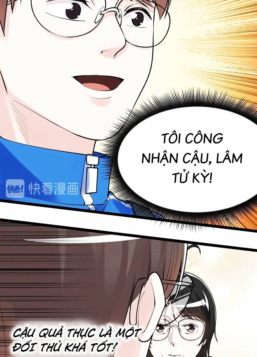 Tinh Thần Đại Hải Của Học Bá Chapter 75 - Trang 2