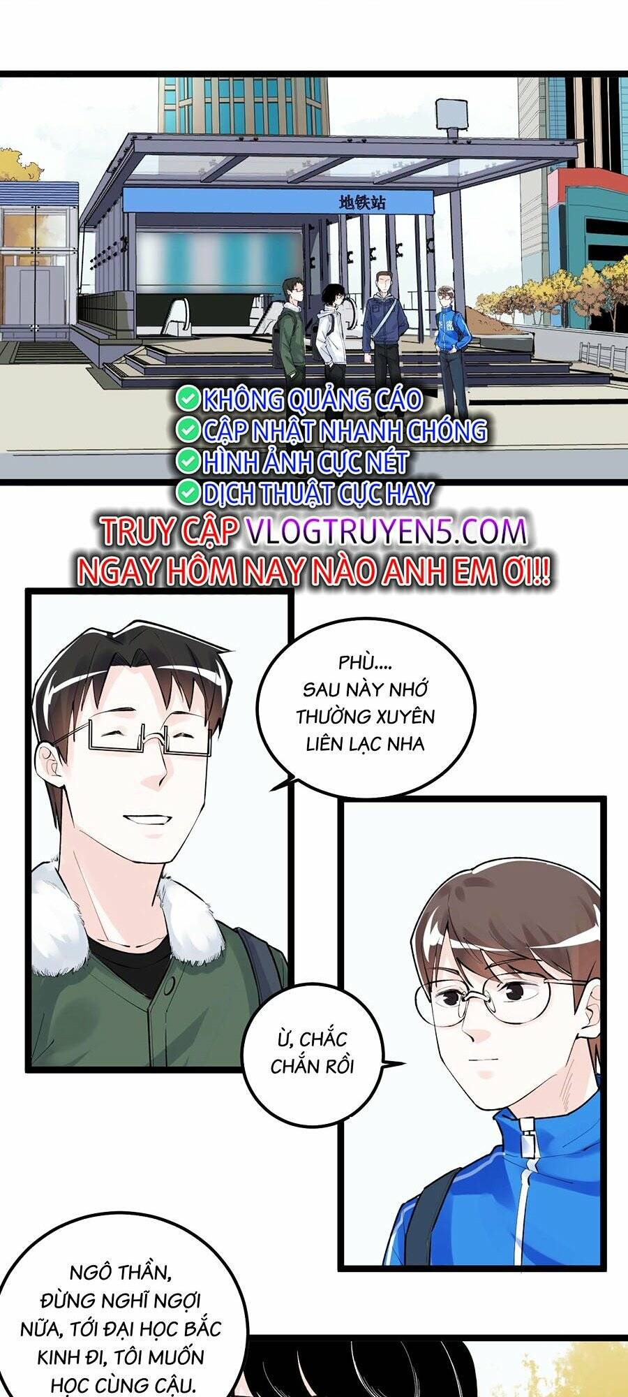 Tinh Thần Đại Hải Của Học Bá Chapter 75 - Trang 2