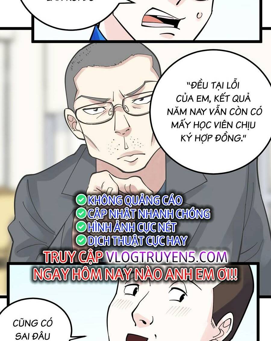 Tinh Thần Đại Hải Của Học Bá Chapter 75 - Trang 2