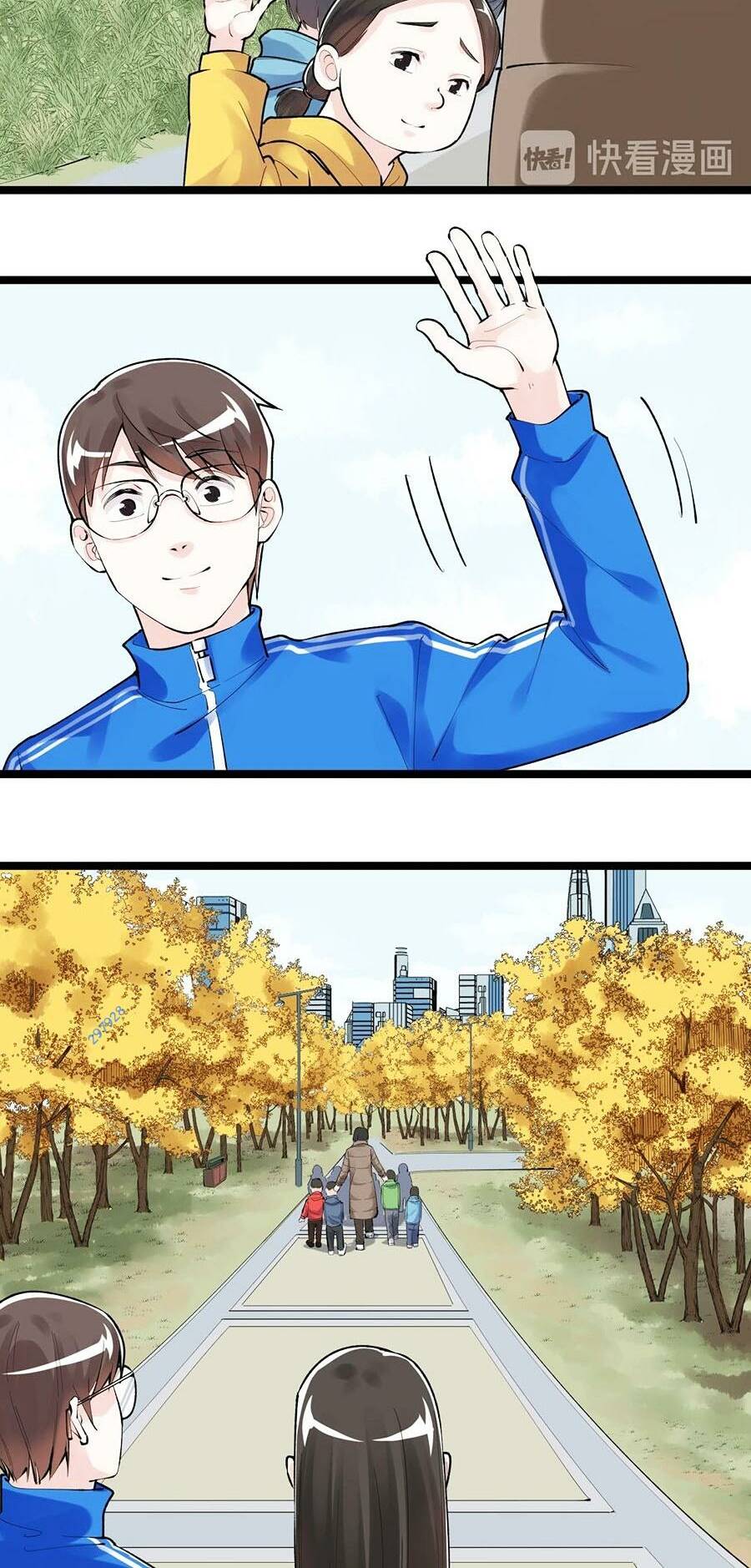 Tinh Thần Đại Hải Của Học Bá Chapter 77 - Trang 2