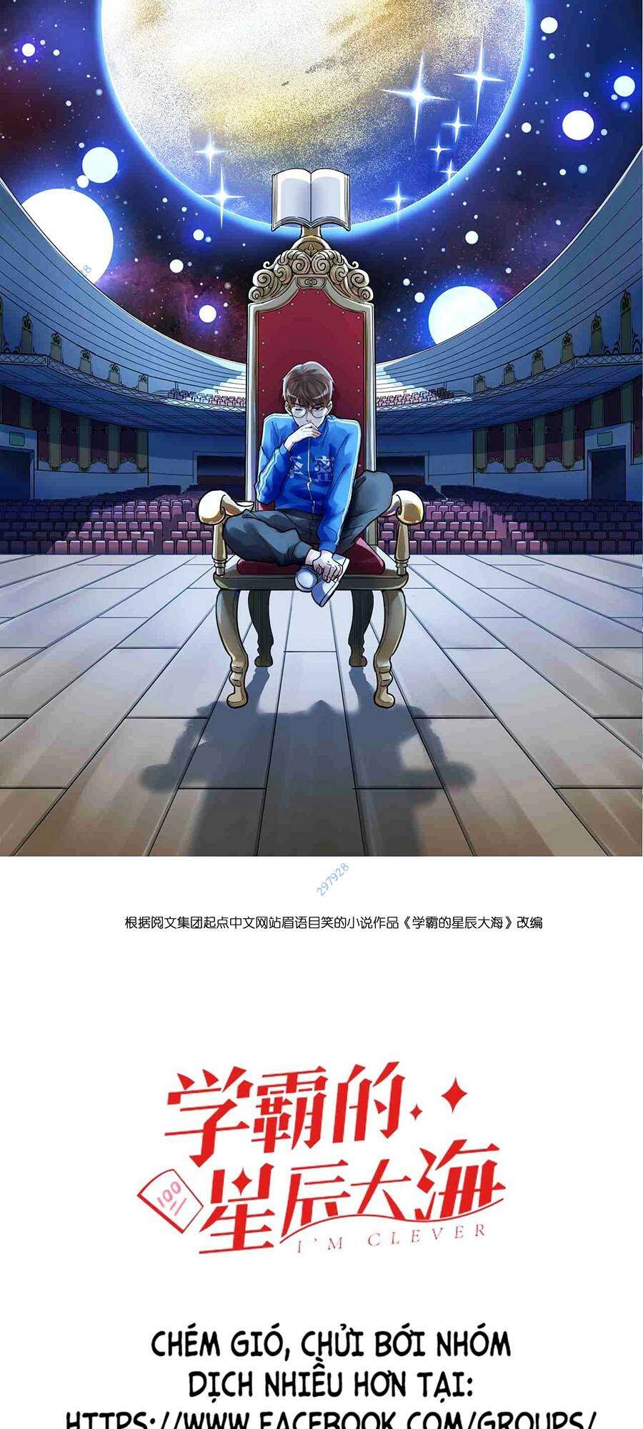 Tinh Thần Đại Hải Của Học Bá Chapter 79 - Trang 2