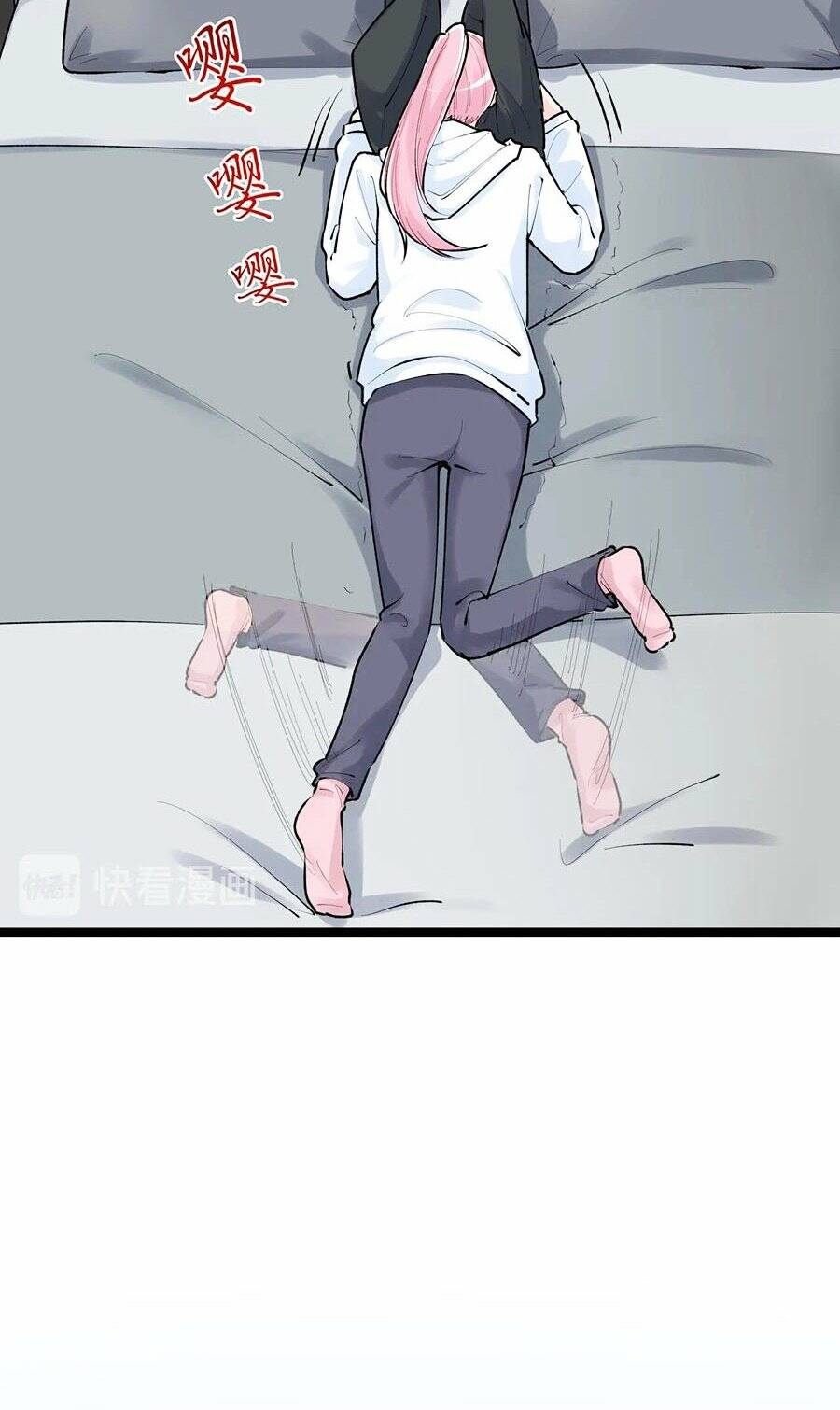 Tinh Thần Đại Hải Của Học Bá Chapter 79 - Trang 2