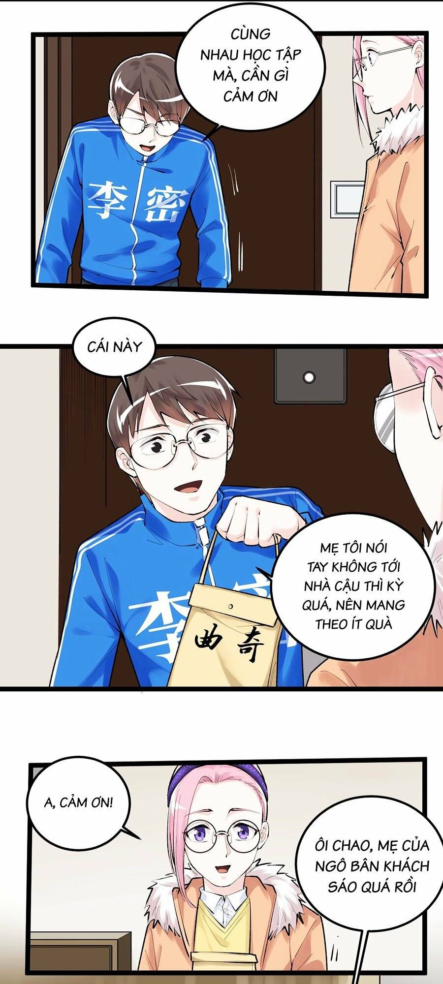 Tinh Thần Đại Hải Của Học Bá Chapter 79 - Trang 2