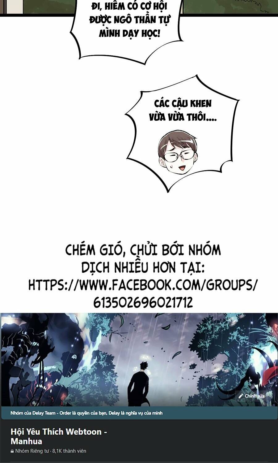 Tinh Thần Đại Hải Của Học Bá Chapter 79 - Trang 2