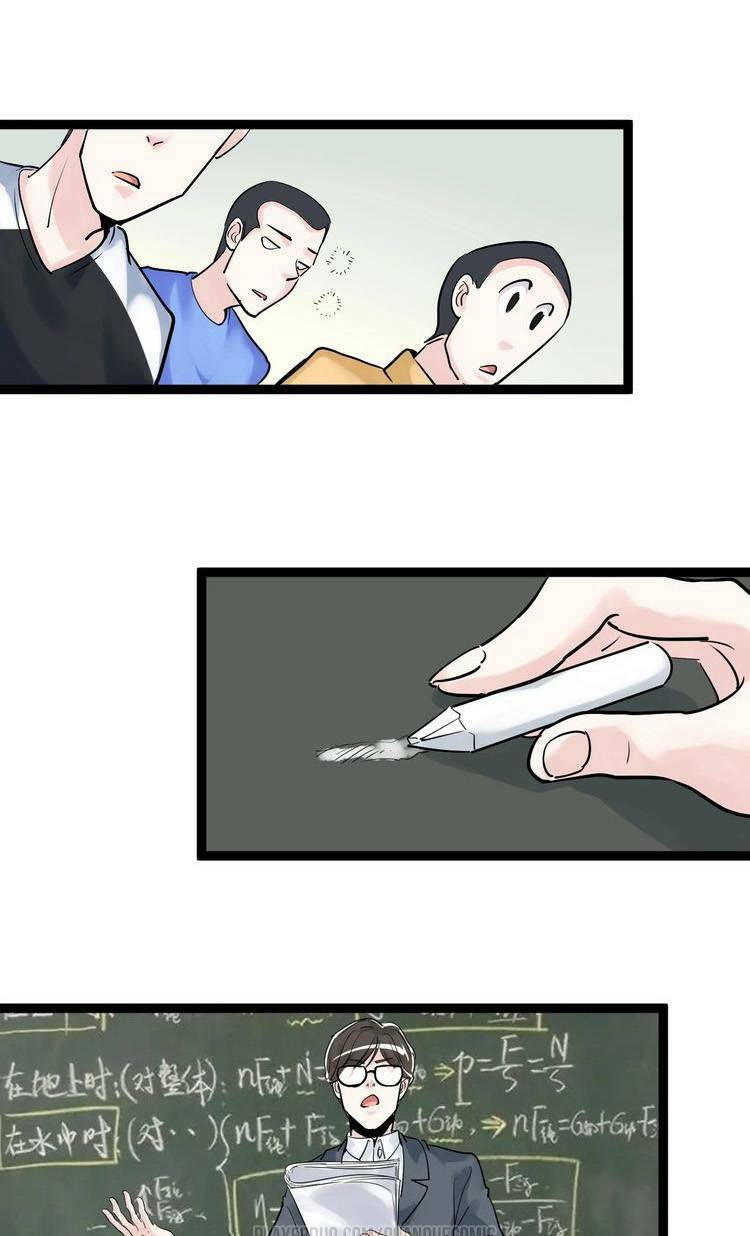 Tinh Thần Đại Hải Của Học Bá Chapter 8 - Trang 2