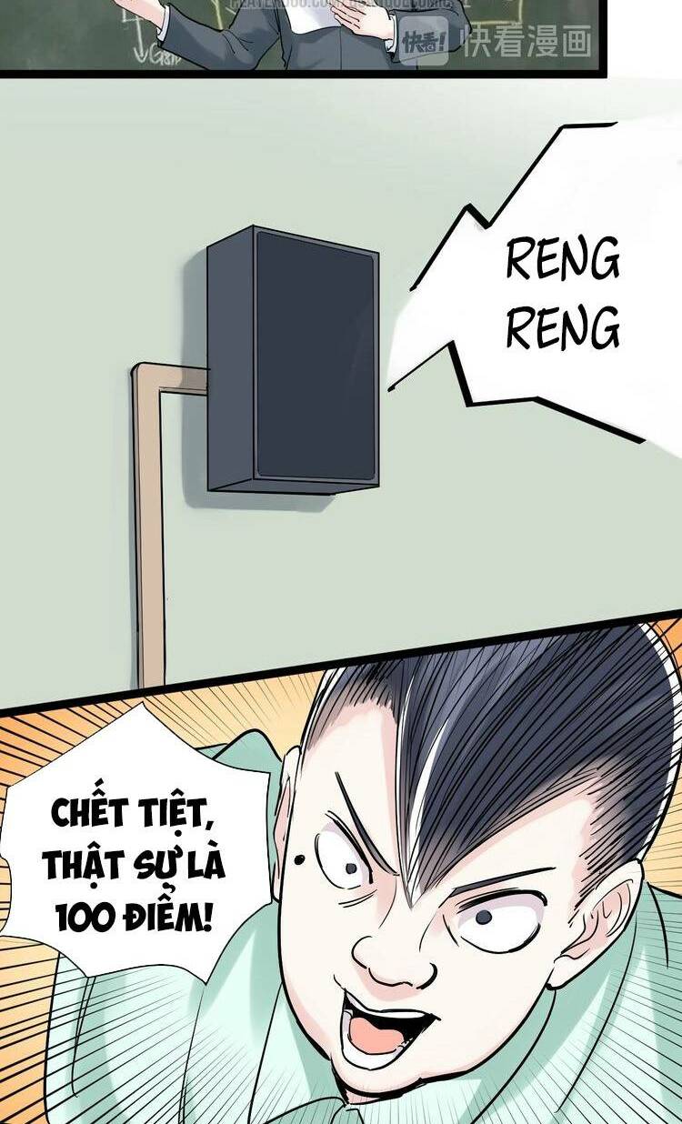 Tinh Thần Đại Hải Của Học Bá Chapter 8 - Trang 2