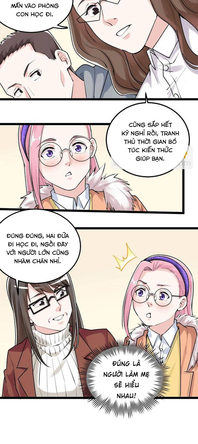 Tinh Thần Đại Hải Của Học Bá Chapter 81 - Trang 2