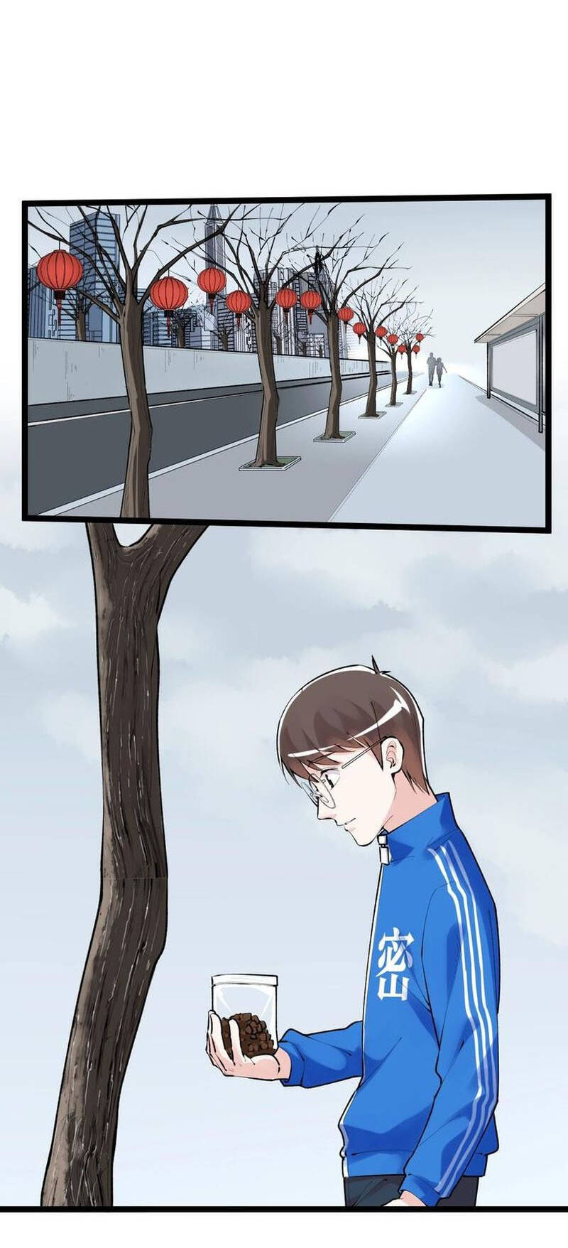 Tinh Thần Đại Hải Của Học Bá Chapter 82 - Trang 2