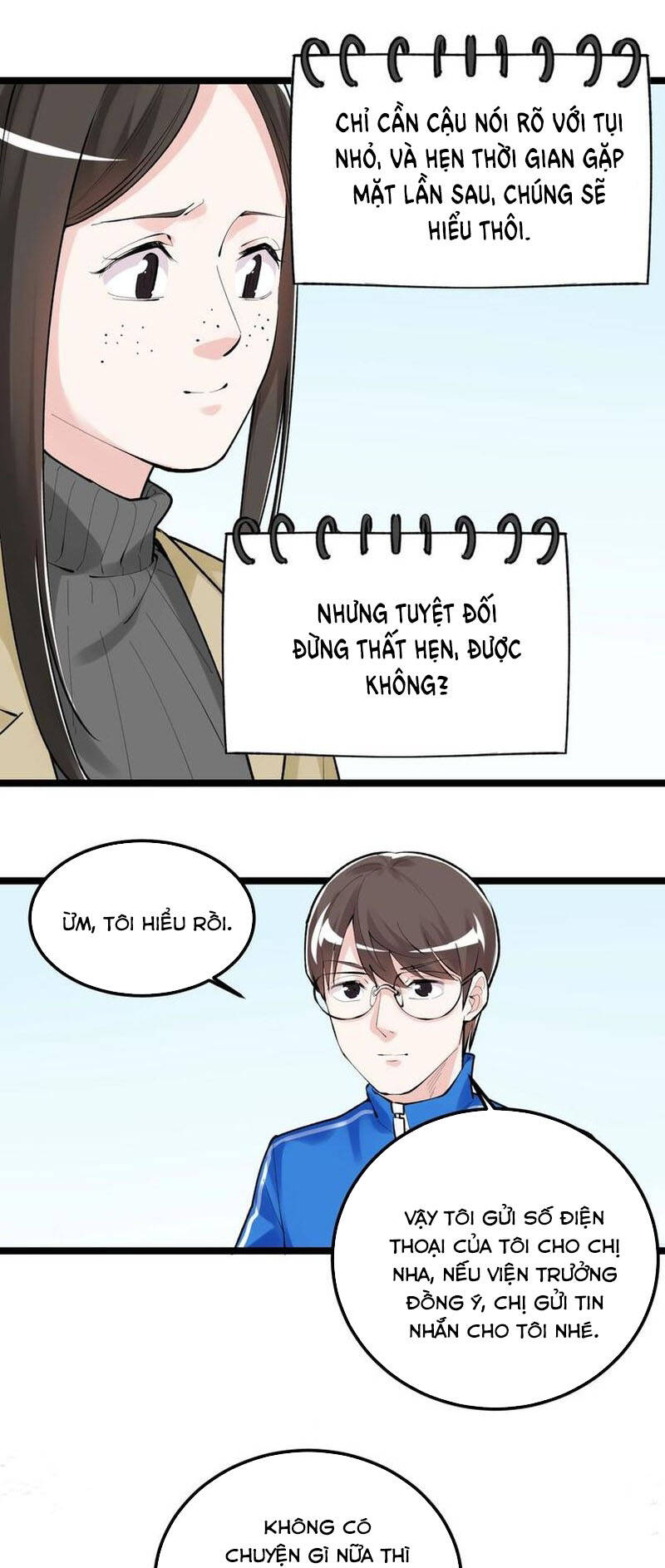 Tinh Thần Đại Hải Của Học Bá Chapter 82 - Trang 2