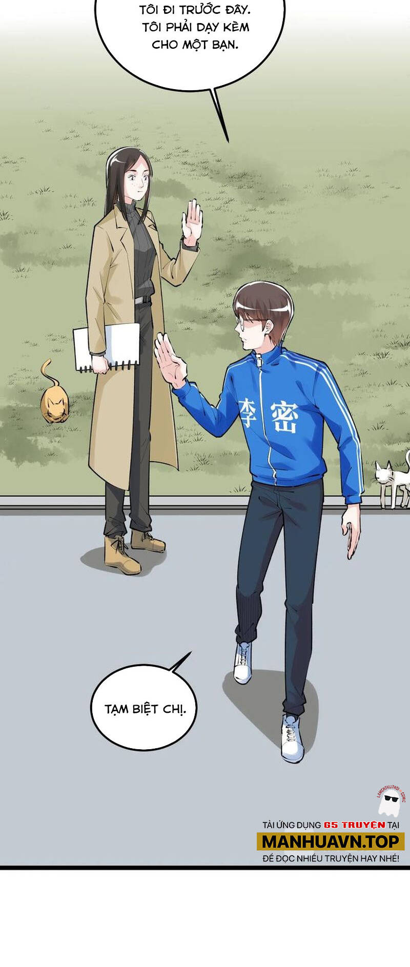 Tinh Thần Đại Hải Của Học Bá Chapter 82 - Trang 2