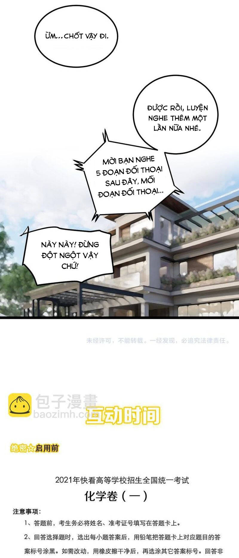 Tinh Thần Đại Hải Của Học Bá Chapter 82 - Trang 2