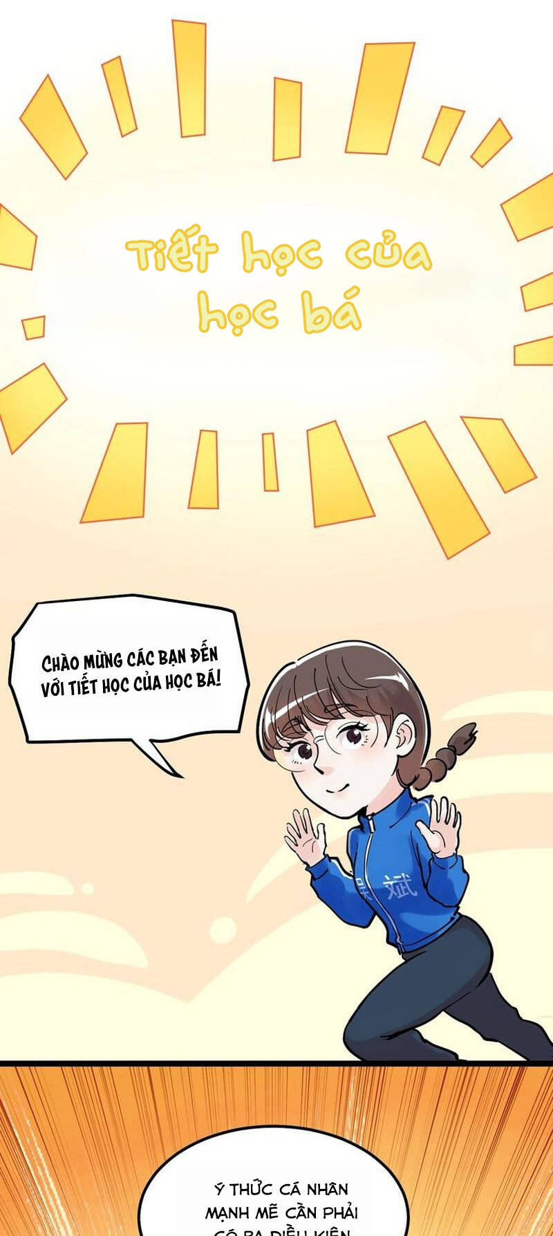 Tinh Thần Đại Hải Của Học Bá Chapter 83 - Trang 2