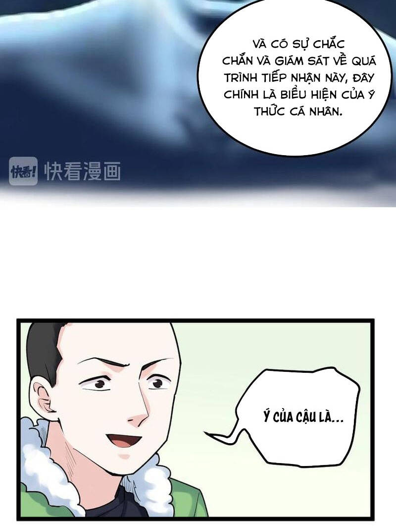 Tinh Thần Đại Hải Của Học Bá Chapter 83 - Trang 2