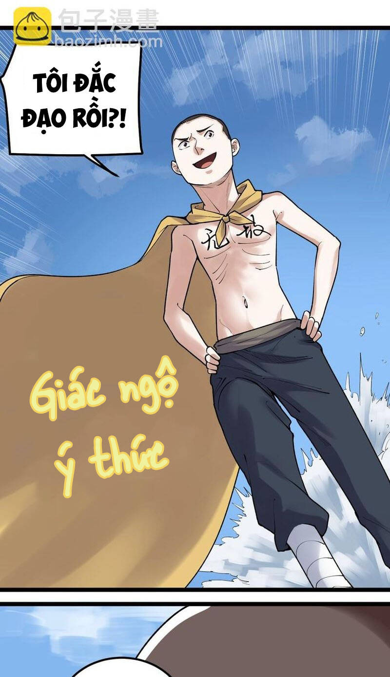 Tinh Thần Đại Hải Của Học Bá Chapter 83 - Trang 2