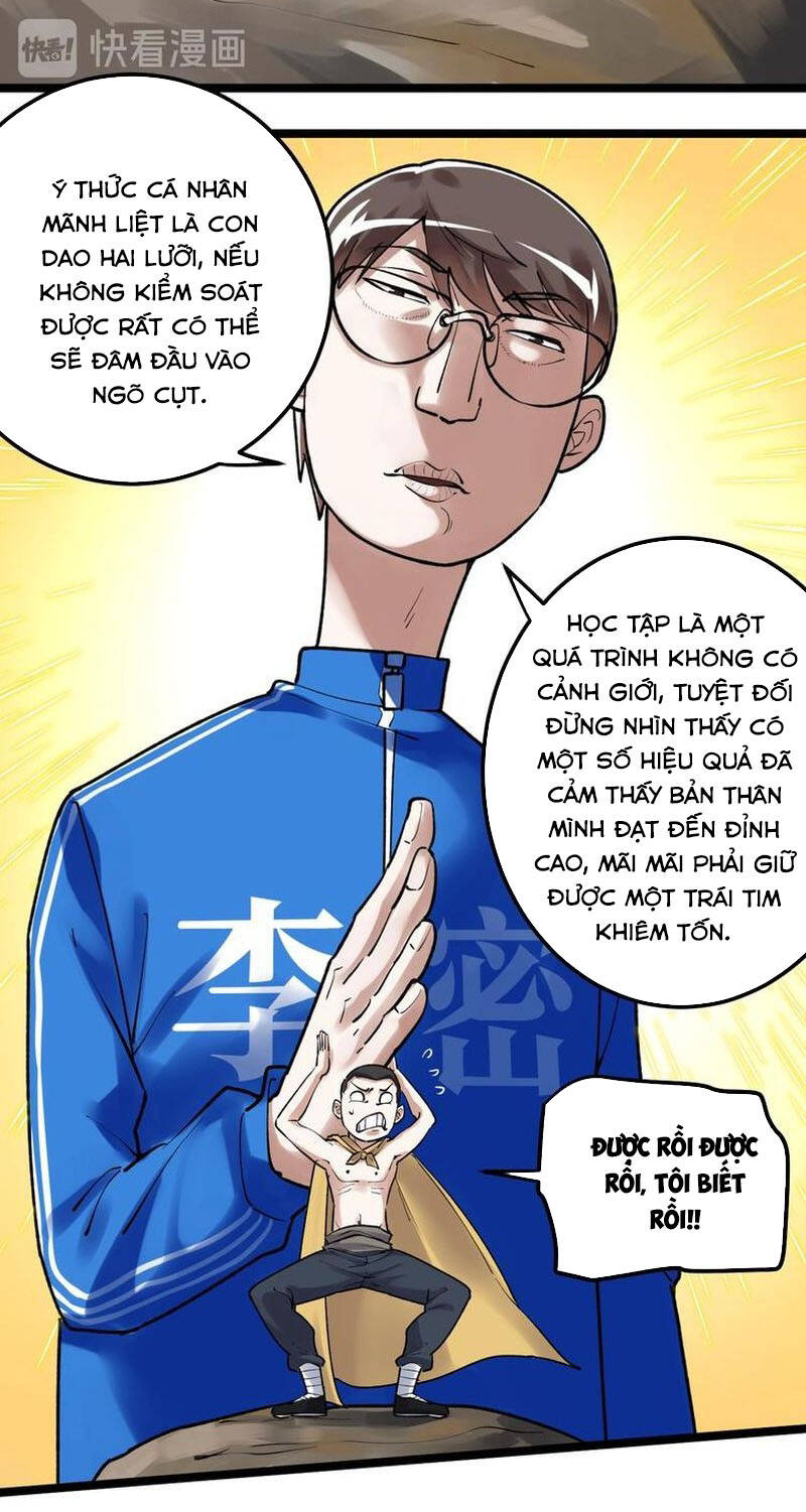 Tinh Thần Đại Hải Của Học Bá Chapter 83 - Trang 2