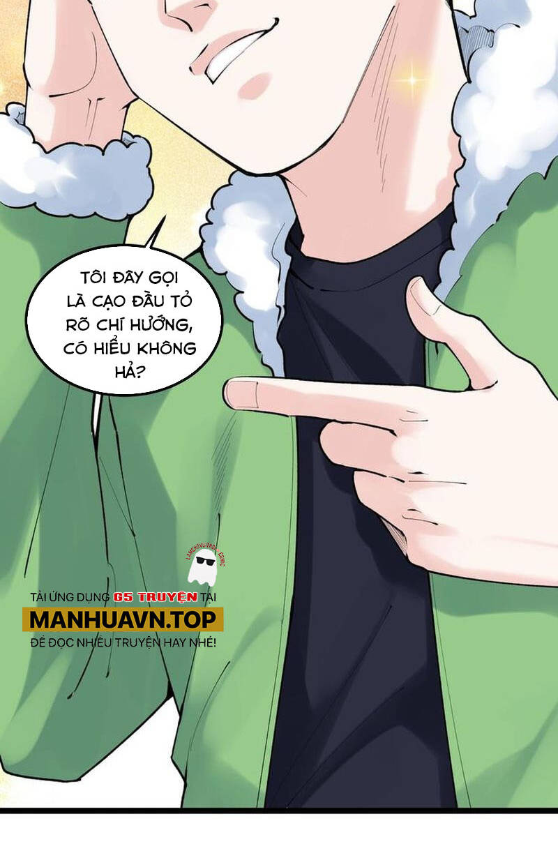 Tinh Thần Đại Hải Của Học Bá Chapter 83 - Trang 2