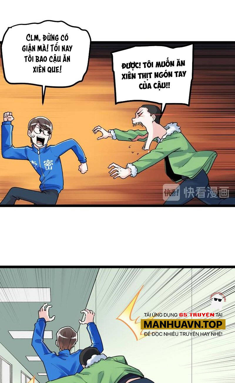 Tinh Thần Đại Hải Của Học Bá Chapter 84 - Trang 2