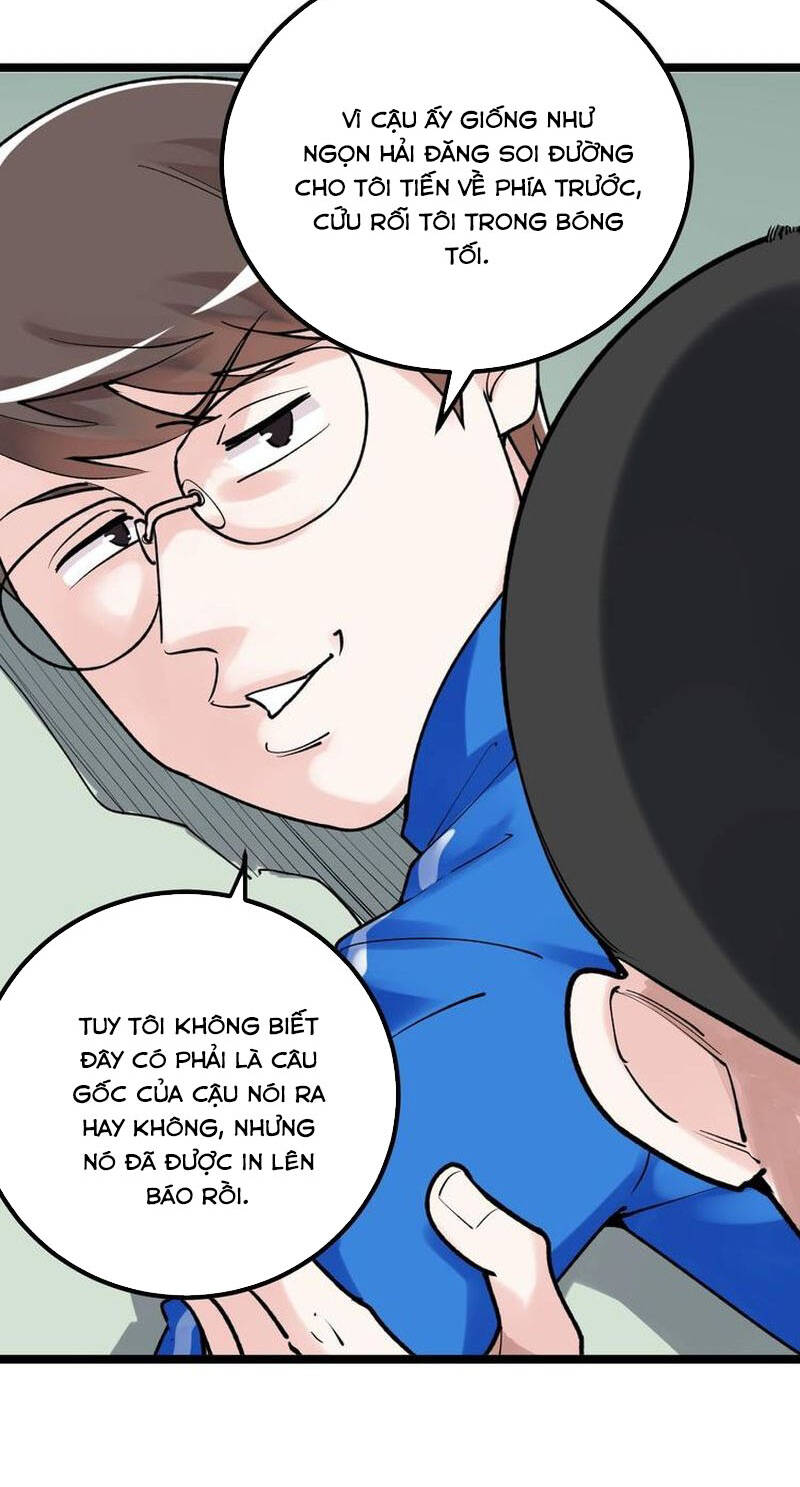 Tinh Thần Đại Hải Của Học Bá Chapter 84 - Trang 2