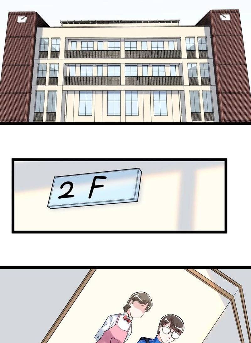 Tinh Thần Đại Hải Của Học Bá Chapter 85 - Trang 2