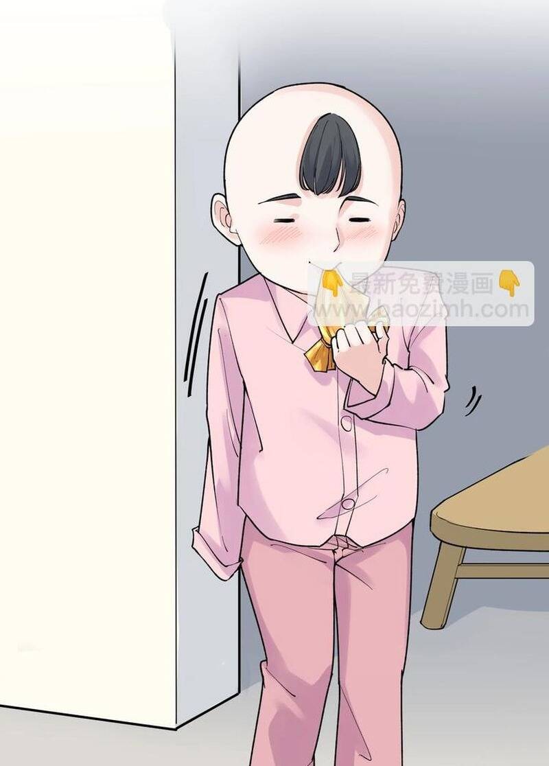 Tinh Thần Đại Hải Của Học Bá Chapter 85 - Trang 2