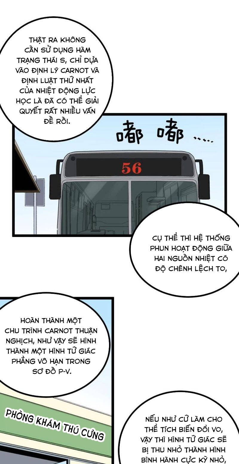 Tinh Thần Đại Hải Của Học Bá Chapter 89 - Trang 2
