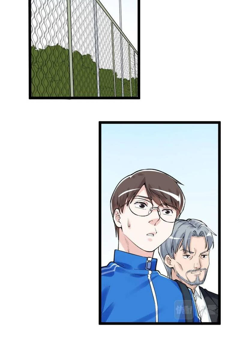 Tinh Thần Đại Hải Của Học Bá Chapter 89 - Trang 2