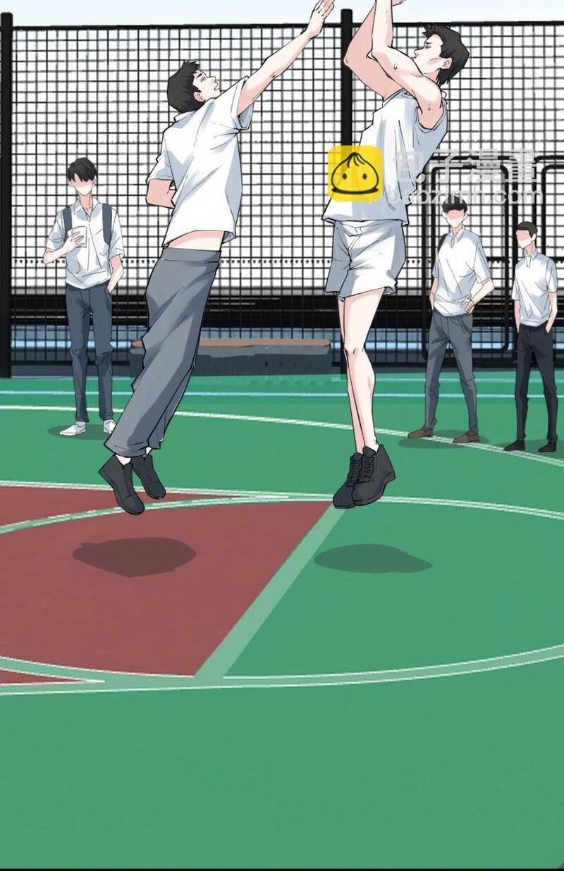 Tinh Thần Đại Hải Của Học Bá Chapter 89 - Trang 2