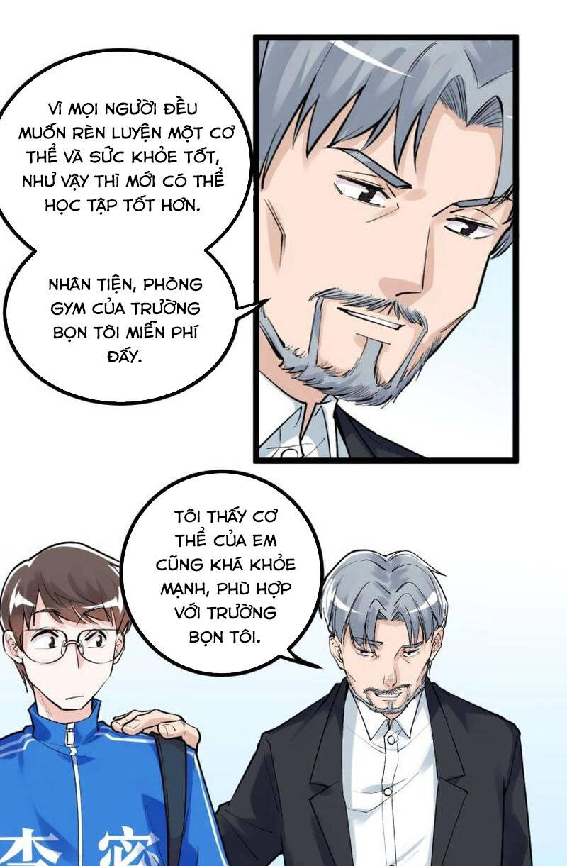 Tinh Thần Đại Hải Của Học Bá Chapter 89 - Trang 2