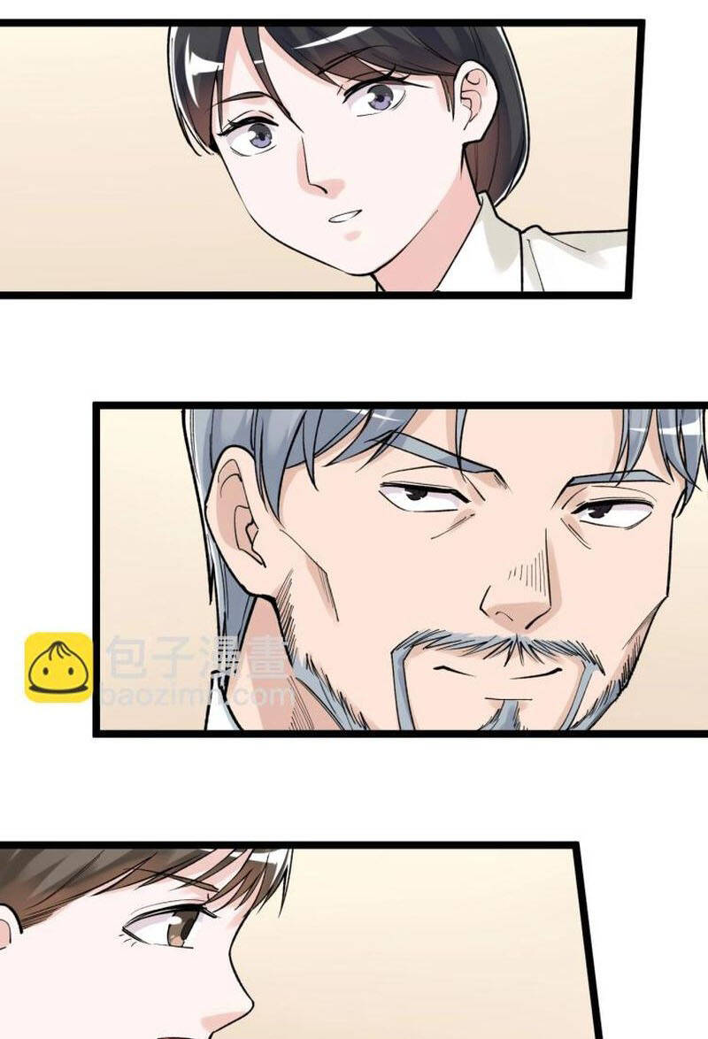 Tinh Thần Đại Hải Của Học Bá Chapter 91 - Trang 2