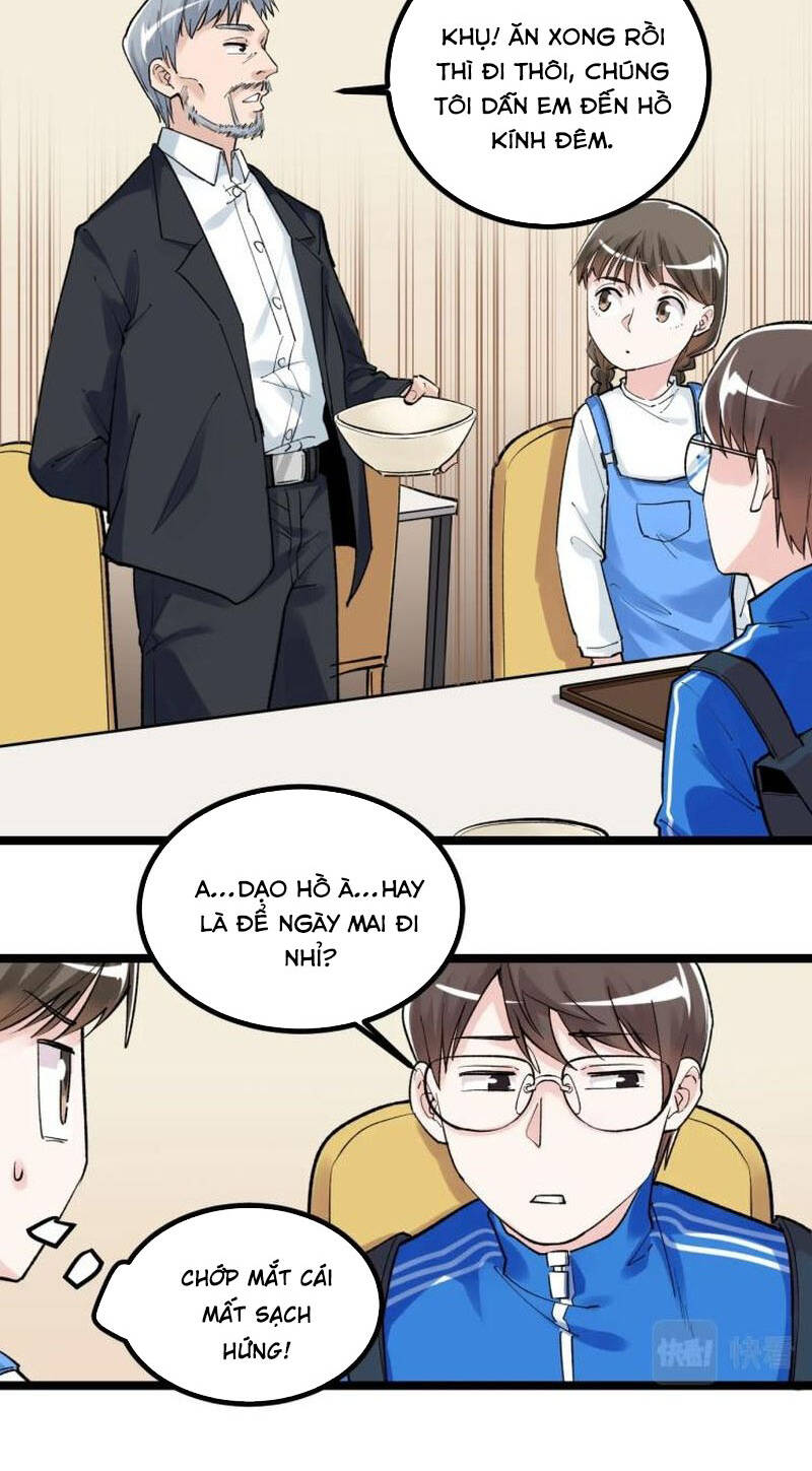 Tinh Thần Đại Hải Của Học Bá Chapter 91 - Trang 2