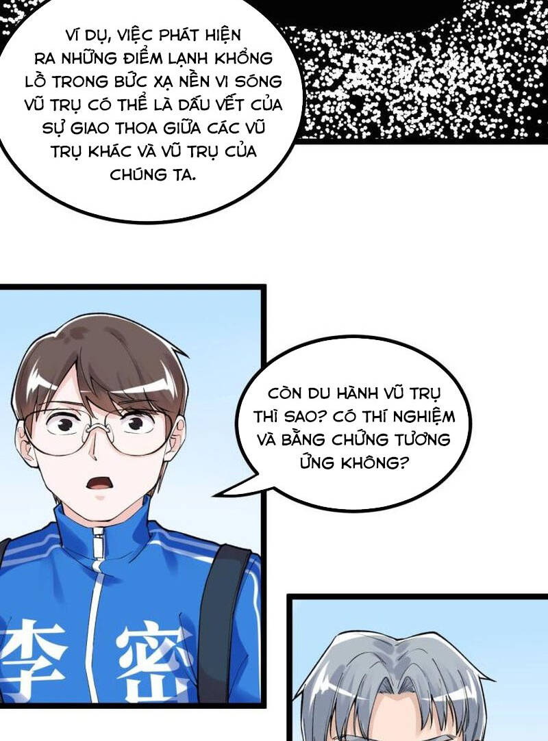 Tinh Thần Đại Hải Của Học Bá Chapter 92 - Trang 2