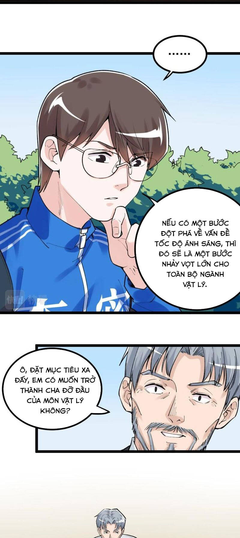 Tinh Thần Đại Hải Của Học Bá Chapter 92 - Trang 2