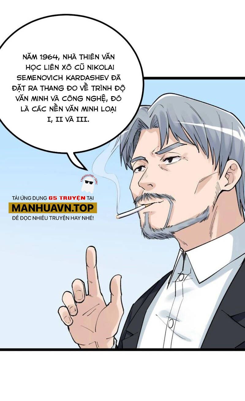 Tinh Thần Đại Hải Của Học Bá Chapter 92 - Trang 2