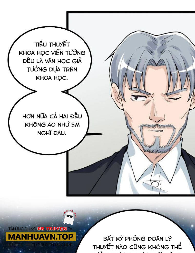 Tinh Thần Đại Hải Của Học Bá Chapter 92 - Trang 2